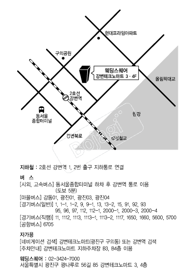 ���������� �൵ ���ڱ� ī�� ûø�� 