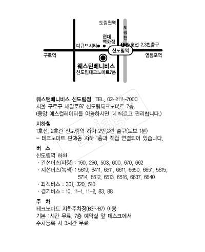 �����Ϻ��Ϻ� �൵ ���ڱ� ī�� ûø�� 