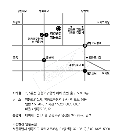 �������ǿ������� �൵ ���ڱ� ī�� ûø�� 