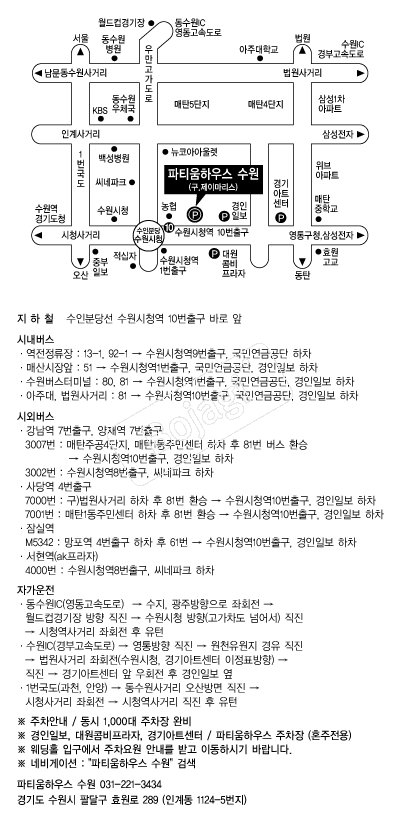 ��Ƽ���Ͽ콺���� �൵ ���ڱ� ī�� ûø�� 