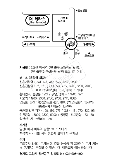 ���׶󽺿��� �൵ ���ڱ� ī�� ûø�� 