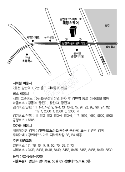 ���������� �൵ ���ڱ� ī�� ûø�� 