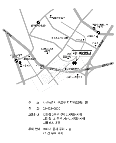 ��Ÿ�������� �൵ ���ڱ� ī�� ûø�� 