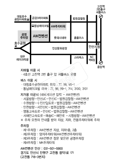 AW������(�Ȼ�) �൵ ���ڱ� ī�� ûø�� 