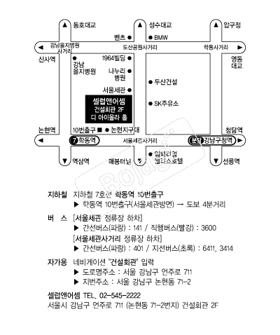 �����ؾ�� �൵ ���ڱ� ī�� ûø�� 