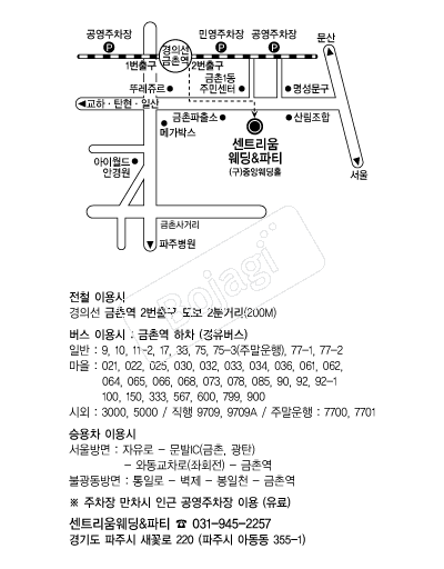 ��Ʈ�������Ȧ �൵ ���ڱ� ī�� ûø�� 