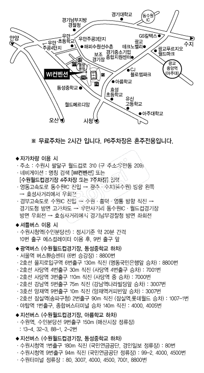 WI������ �൵ ���ڱ� ī�� ûø�� 