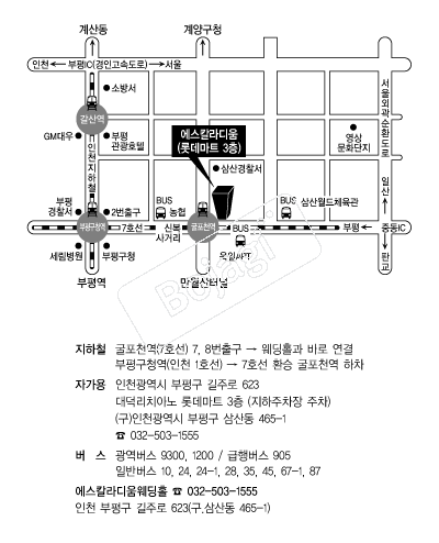 ����Į�������Ȧ �൵ ���ڱ� ī�� ûø�� 