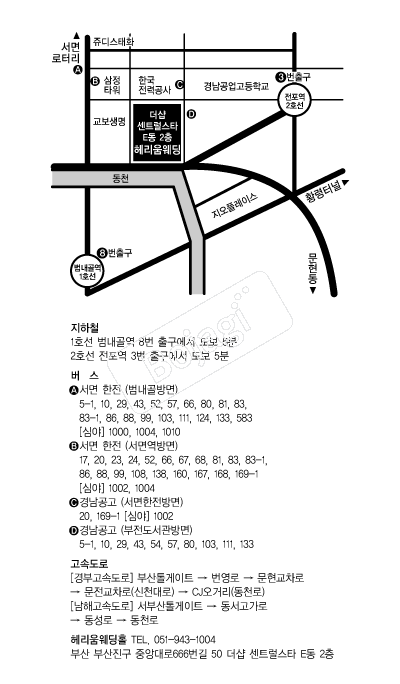 �츮����� �൵ ���ڱ� ī�� ûø�� 