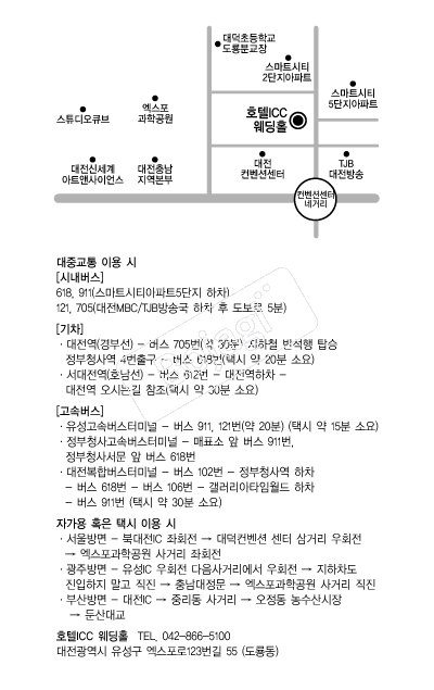 ICCȣ�� �൵ ���ڱ� ī�� ûø�� 