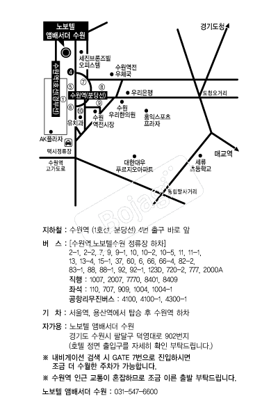 �뺸�ھڹ輭��(����) �൵ ���ڱ� ī�� ûø�� 
