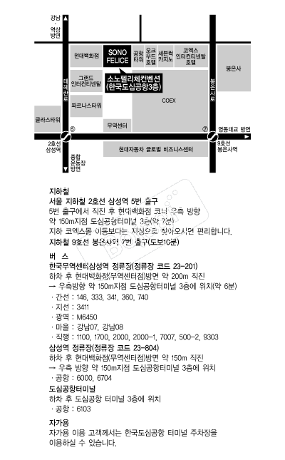 �ҳ��縮ü �൵ ���ڱ� ī�� ûø�� 