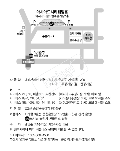 �ƽþƵ��Ƽ �൵ ���ڱ� ī�� ûø�� 