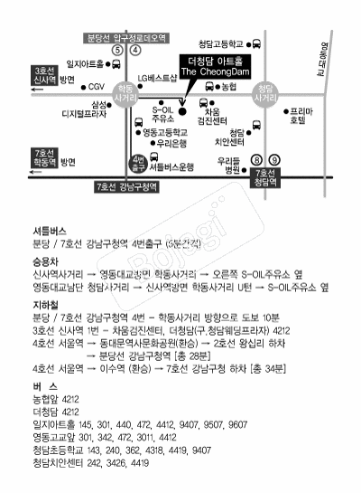 ��û�� �൵ ���ڱ� ī�� ûø�� 