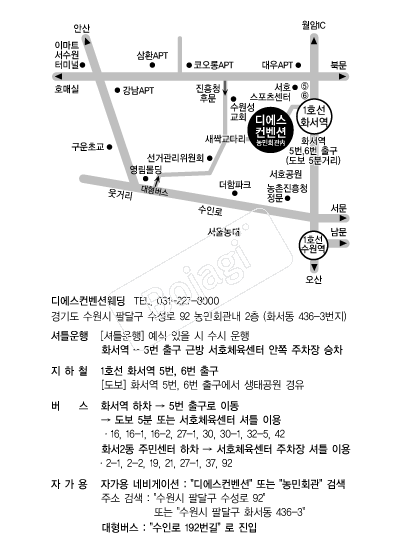 �𿡽������� �൵ ���ڱ� ī�� ûø�� 