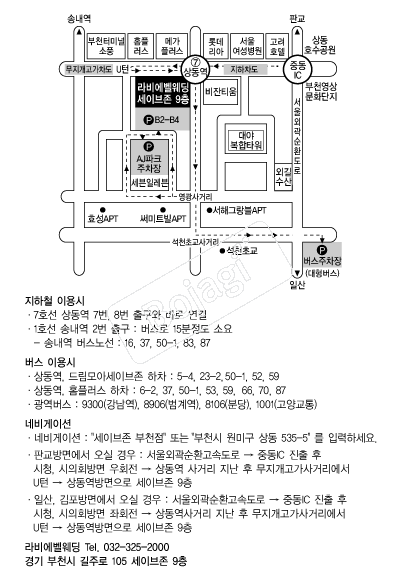 ��񿡺����� �൵ ���ڱ� ī�� ûø�� 