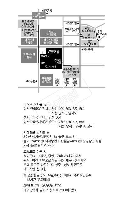 AWȣ�� �൵ ���ڱ� ī�� ûø�� 