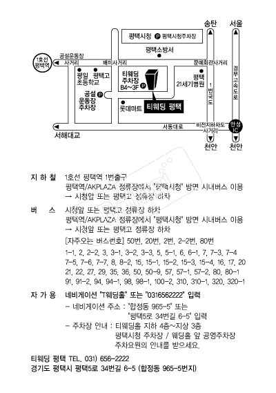 Ƽ����Ȧ �൵ ���ڱ� ī�� ûø�� 