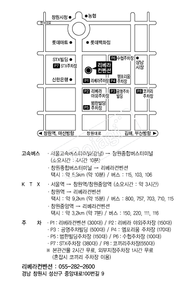 ������������ �൵ ���ڱ� ī�� ûø�� 