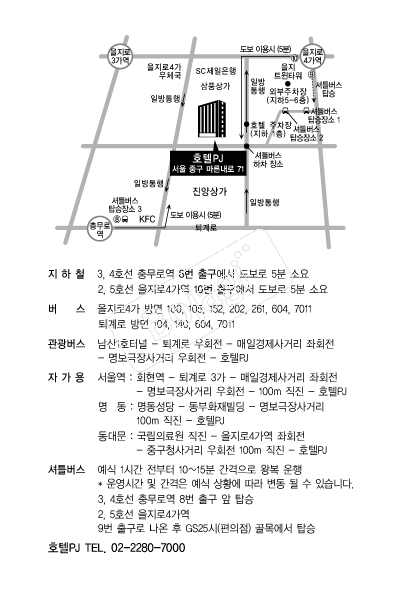 ȣ��PJ �൵ ���ڱ� ī�� ûø�� 