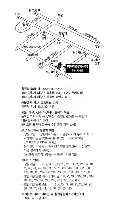 â������������ �൵ ���ڱ� ī�� ûø�� 