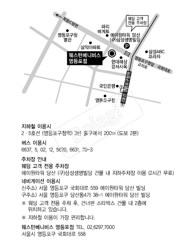 �����Ϻ��Ϻ�(������) �൵ ���ڱ� ī�� ûø�� 