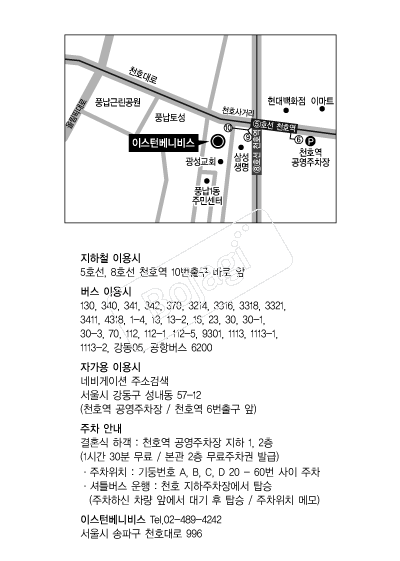 �̽��Ϻ��Ϻ� �൵ ���ڱ� ī�� ûø�� 