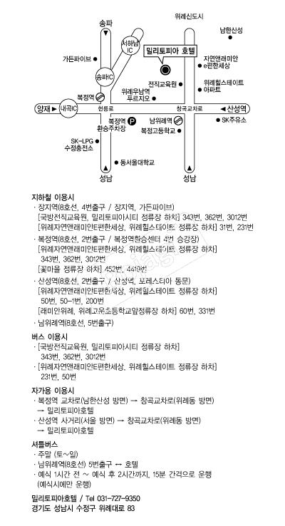 �и����Ǿ�ȣ�� �൵ ���ڱ� ī�� ûø�� 