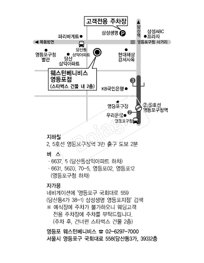 �����Ϻ��Ϻ�(������) �൵ ���ڱ� ī�� ûø�� 