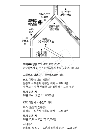 ��޸�����Ȧ �൵ ���ڱ� ī�� ûø�� 