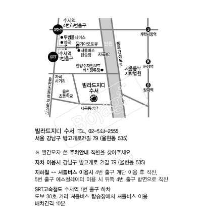 ���������(����) �൵ ���ڱ� ī�� ûø�� 