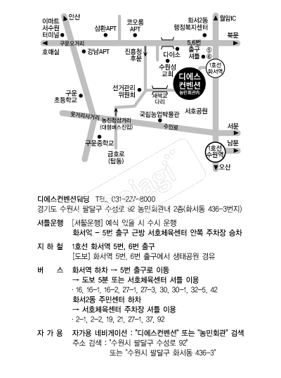 �𿡽������� �൵ ���ڱ� ī�� ûø�� 