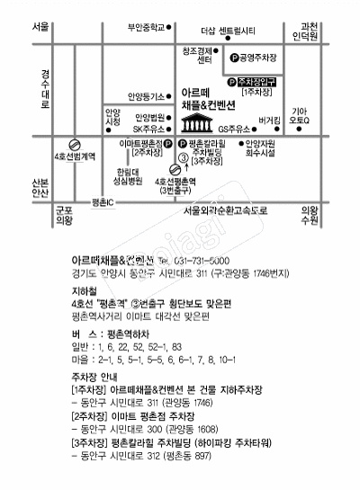 �Ƹ�������Ȧ �൵ ���ڱ� ī�� ûø�� 