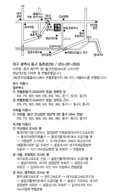 ����ȣ�� �൵ ���ڱ� ī�� ûø�� 