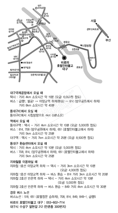 �뱸���ͺҰ�ȣ�� �൵ ���ڱ� ī�� ûø�� 