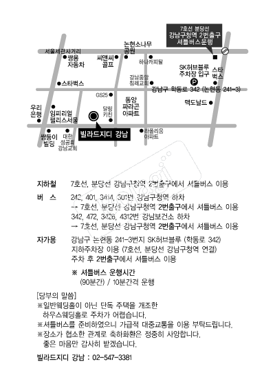 ���������(����) �൵ ���ڱ� ī�� ûø�� 