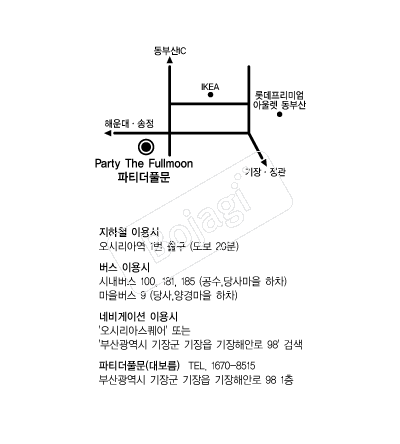 ƼǮ(뺸) ൵ ڱ ī ûø