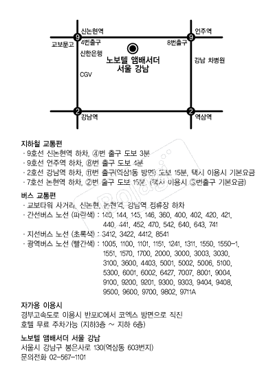 �뺸�ھڹ輭��(����) �൵ ���ڱ� ī�� ûø�� 