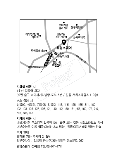 ����������(����) �൵ ���ڱ� ī�� ûø�� 