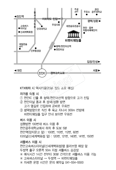 ��Ƽ����Ȧ �൵ ���ڱ� ī�� ûø�� 