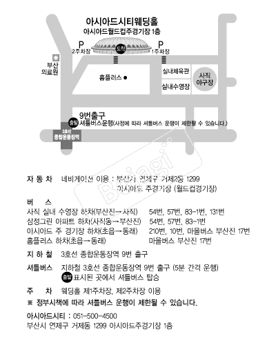 �ƽþƵ��Ƽ �൵ ���ڱ� ī�� ûø�� 