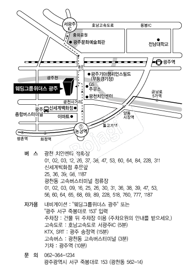 �����׷����������� �൵ ���ڱ� ī�� ûø�� 