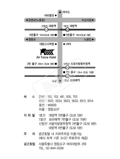 ����ȣ�� �൵ ���ڱ� ī�� ûø�� 