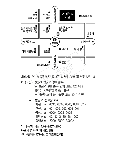 ������������ �൵ ���ڱ� ī�� ûø�� 