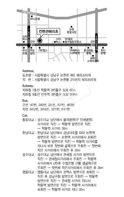 �������츮�� �൵ ���ڱ� ī�� ûø�� 