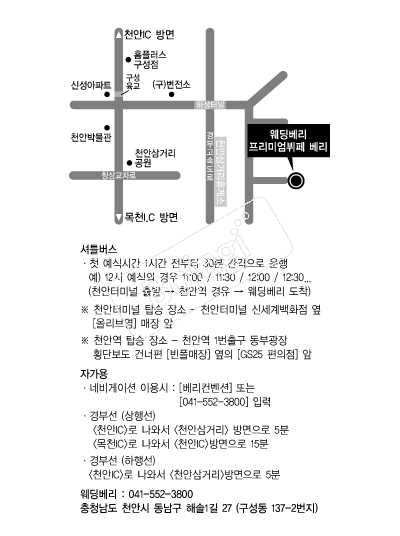 �������� �൵ ���ڱ� ī�� ûø�� 