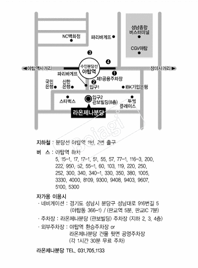 ��������д� �൵ ���ڱ� ī�� ûø�� 