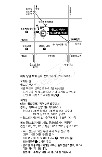 ��������������ǿ���Ȧ �൵ ���ڱ� ī�� ûø�� 