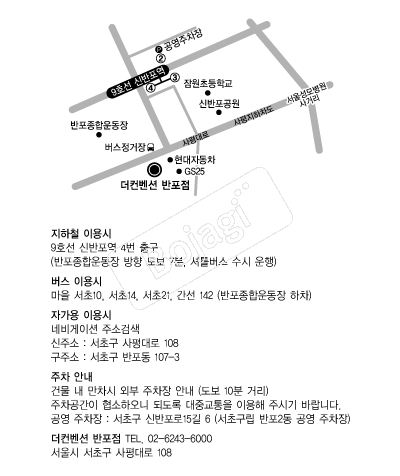 �������ǹ����� �൵ ���ڱ� ī�� ûø�� 