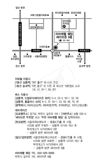 ��񿡺����� �൵ ���ڱ� ī�� ûø�� 